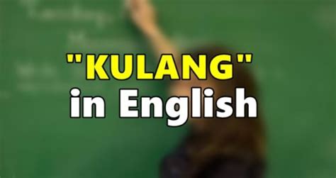 english of kulang